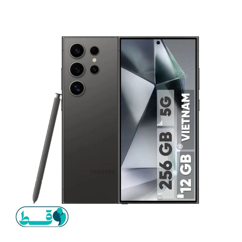 خرید و قیمت سامسونگ مدل Galaxy S24 Ultra دو سیم کارت ظرفیت 256 گیگابایت