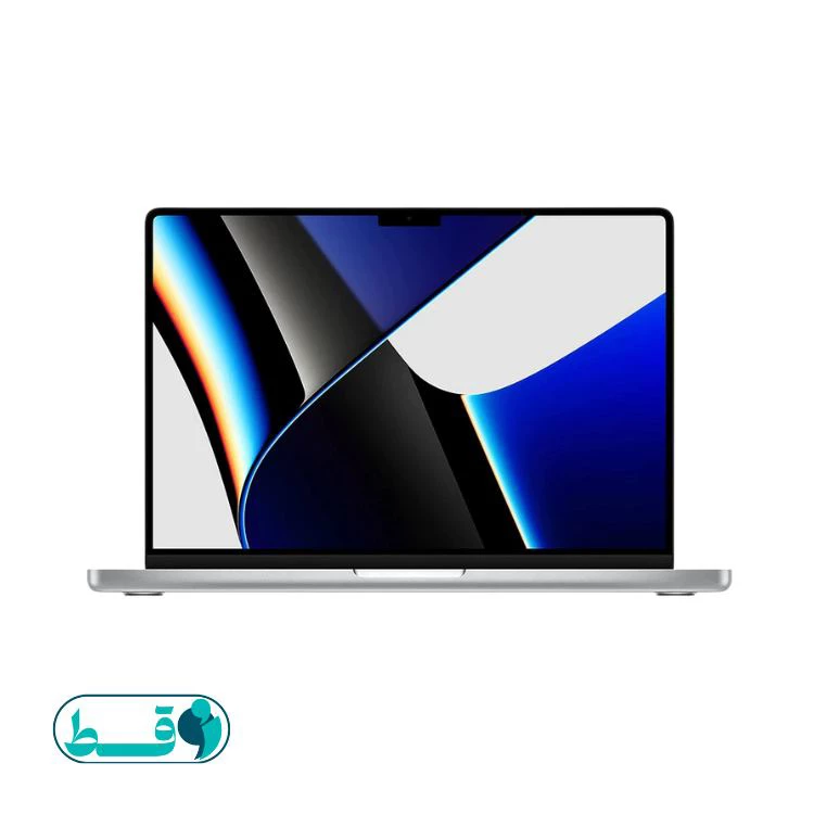 خرید و قیمت لپ تاپ 16.2 اینچی اپل مدل MacBook Pro Mk183 2021