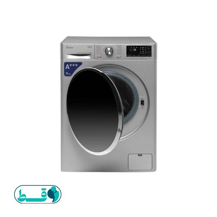 خرید و قیمت ماشین لباسشویی جی پلاس مدل GWM-L909SS ظرفیت 9 کیلوگرم