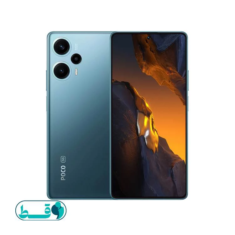 خرید گوشی موبایل شیائومی مدل Poco F5 دو سیم کارت ظرفیت 256 گیگابایت و رم 12 گیگابایت
